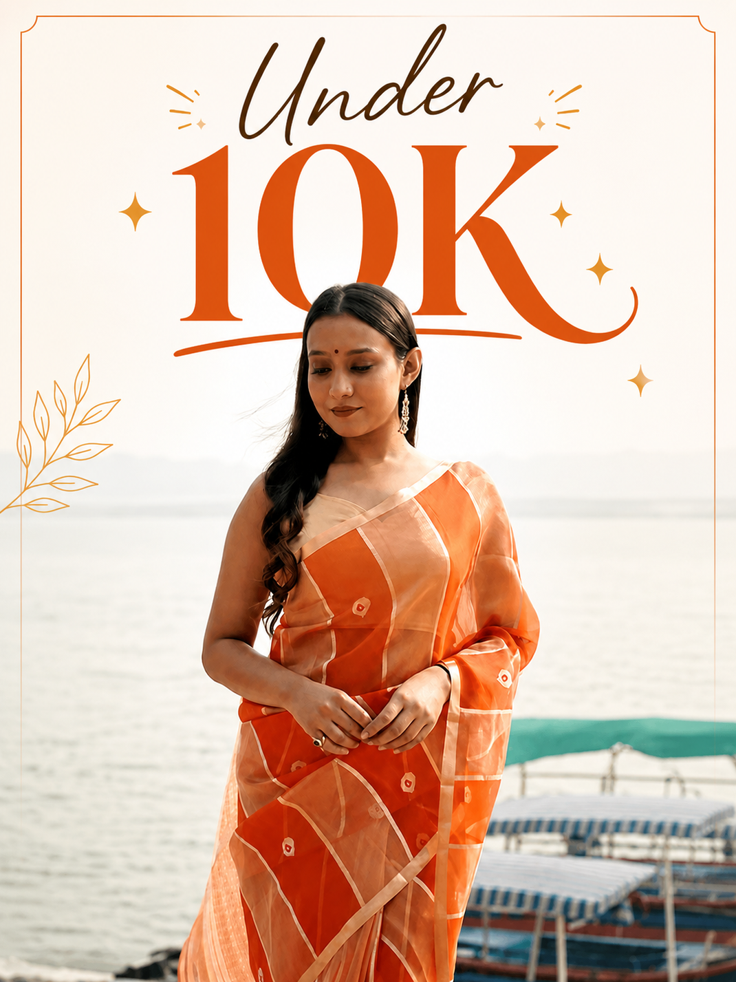 Under 10K