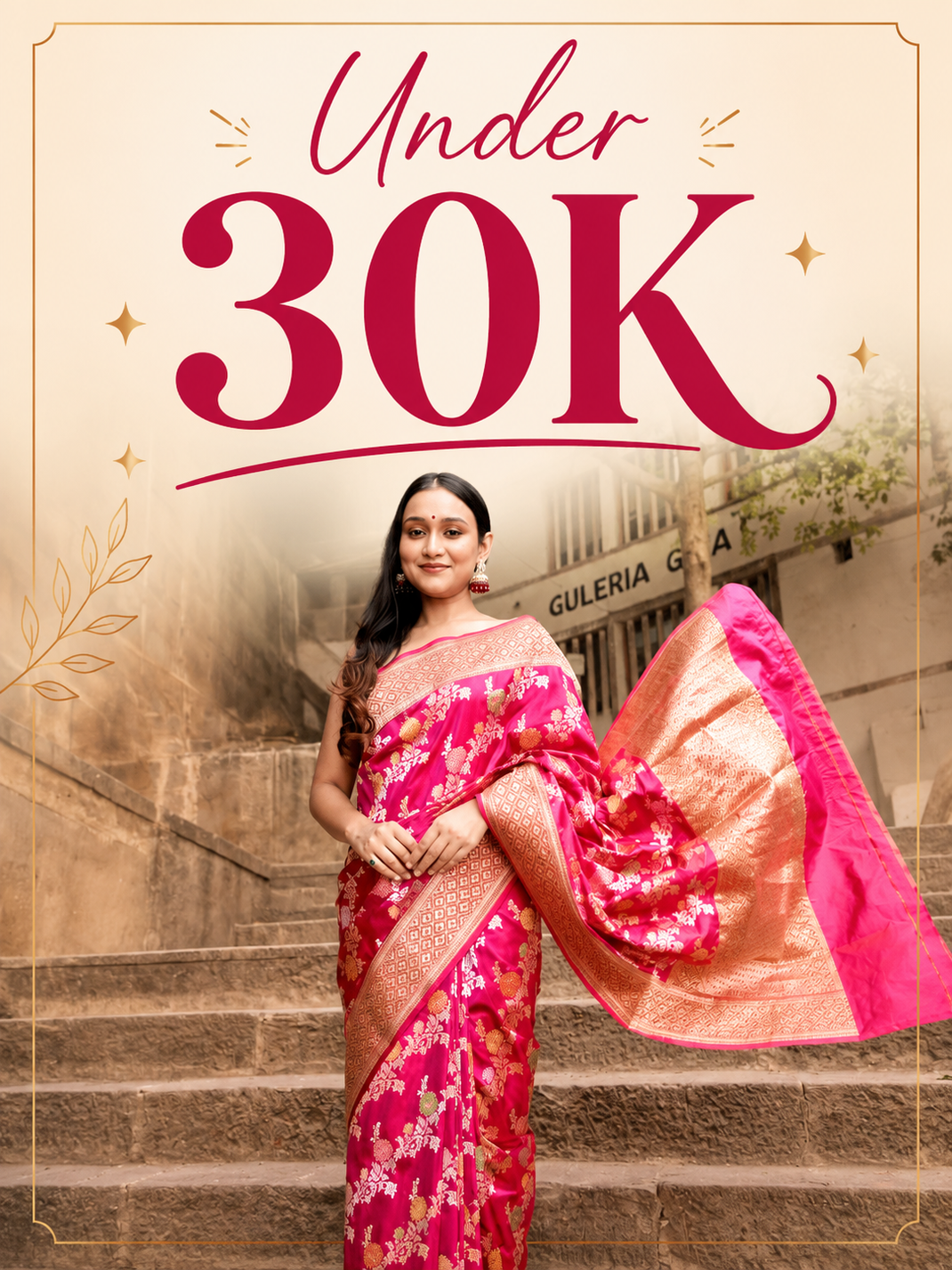Under 30K