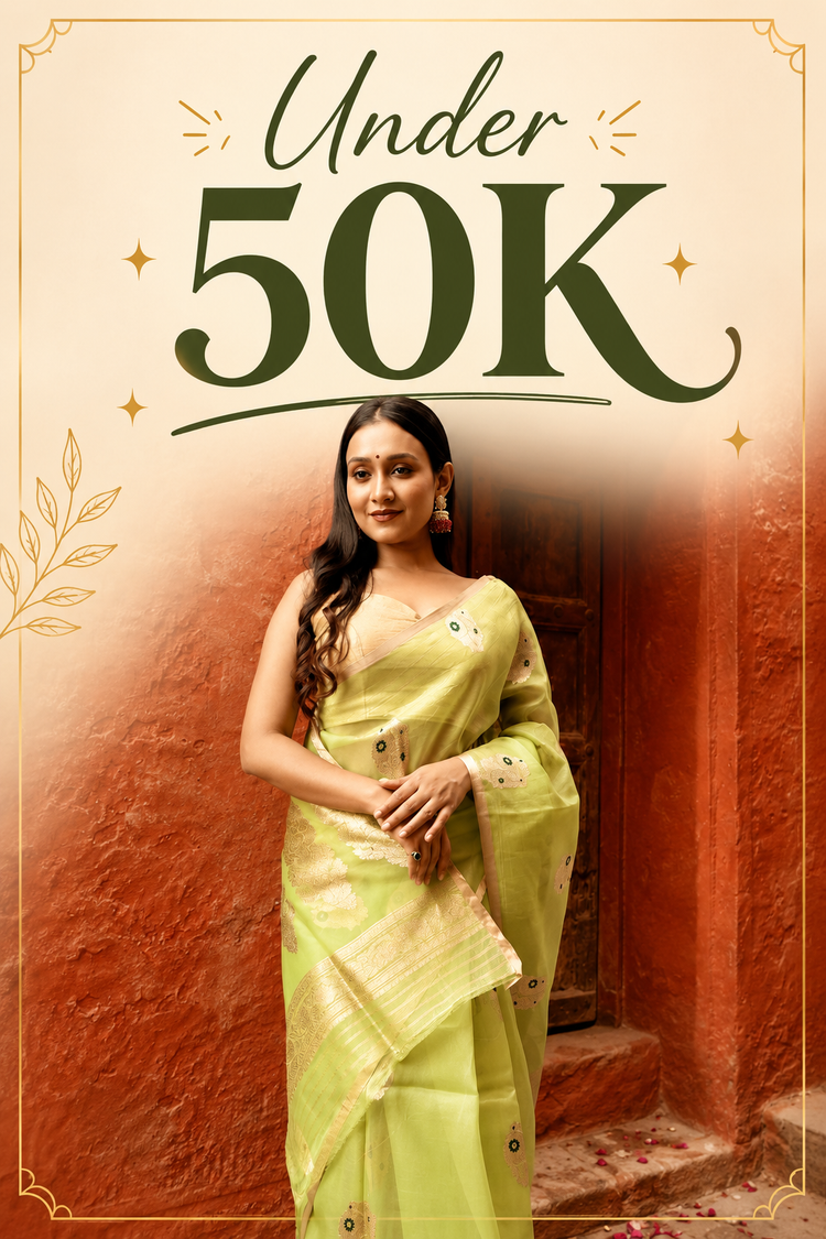 Under 50K